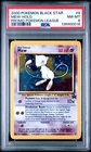 PSA 8 NM-MT Mew Holo 🌀 SWIRL Pokemon League Black Star Promo 2000 Pokemon #9