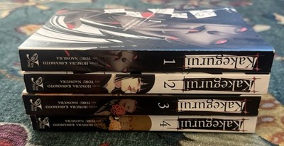 Kakegurui: Compulsive Gambler Vol.1-4 English Manga