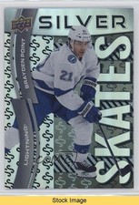 2024-25 Upper Deck Extended Series Silver Skates Brayden Point #SS-22 READ 1d0j