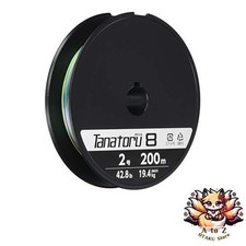 NEW Shimano Tanatol 8 PE Line 200m 2.0 42.8lb PL-F68R Fishing Line 2-Line