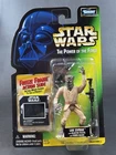 Star Wars POTF Freeze Frame LAK SIVRAK Green Card MOC! Kenner