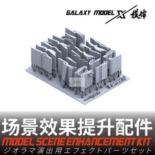 Galaxy FS48010 1/48 PILOT'S FLIGHT MAP BOOKLET(60 PCS) Model Scene Kit 3D Print