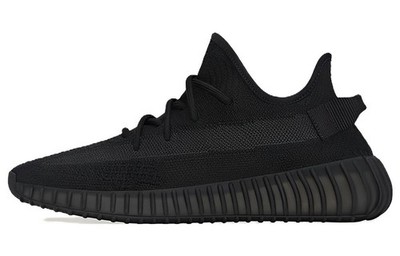 adidas YEEZY Boost 350 V2 