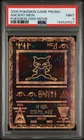 2000 POKEMON GAME MOVIE POKEMON 2000 MOVIE ANCIENT MEW PSA 9