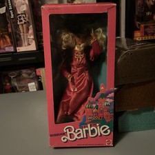 NIB 1988 Mattel Dolls Of The World Russian Barbie 1916