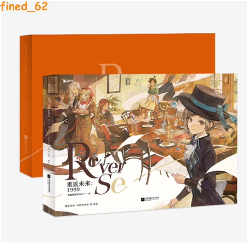 Reverse:1999 Illustration Collection Artbook Vol.1 Ⅲ Picture