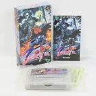 ZOKU THE LEGEND OF BISHIN Super Famicom Nintendo 2096 sf