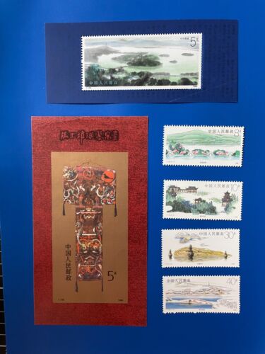C0419: PR China, T144 M+set, T135M, MNH stamps, most in good conditions.