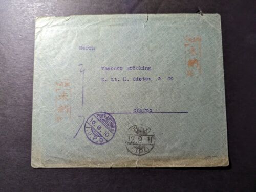 1910 Japan Imperial PO Cover Port Arthur China IJPO to Chefoo - Picture 1 of 2