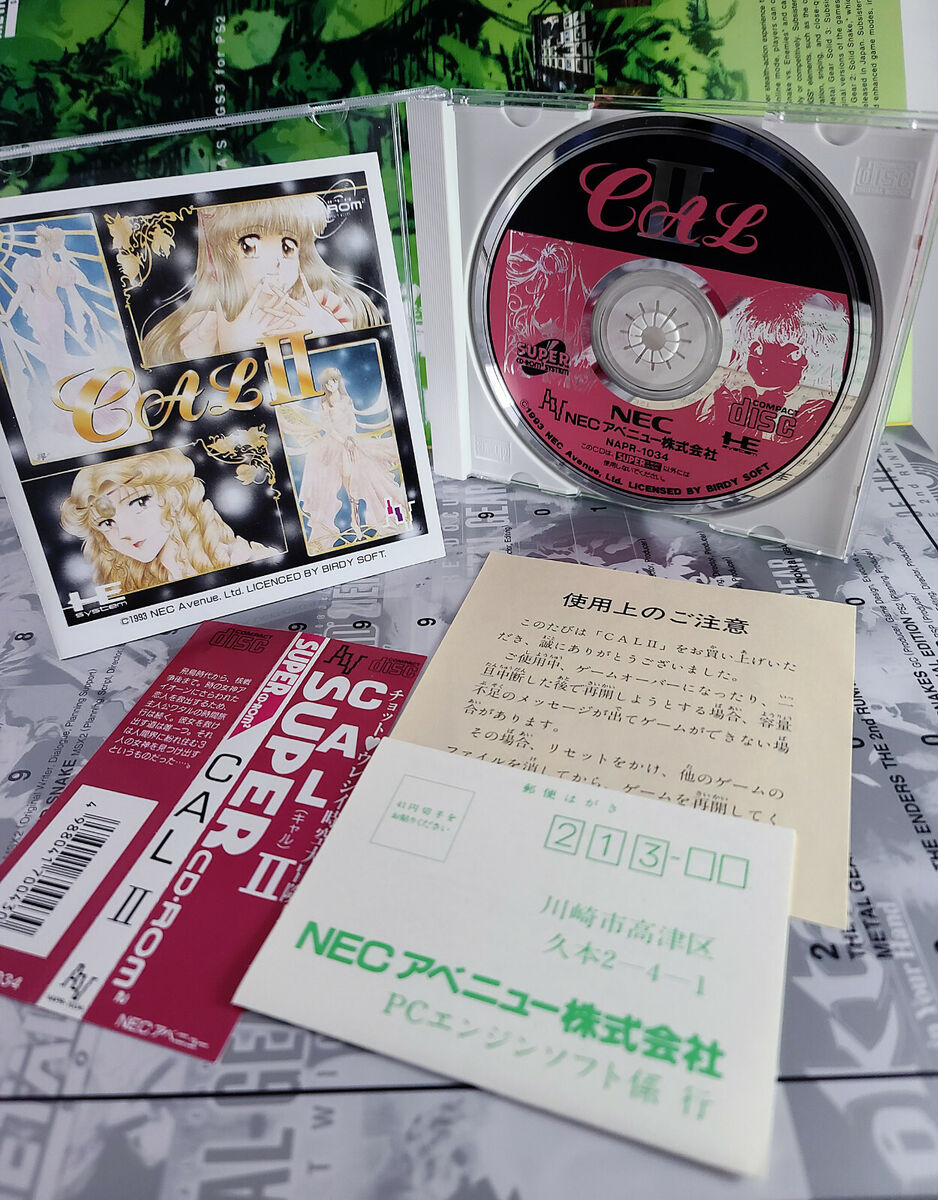 PC Engine CD-ROM Call II キャルII PCエンジン AUTHENTIC Japan PC Engine CD-ROM Call II キャルII PCエンジン AUTHENTIC Japan