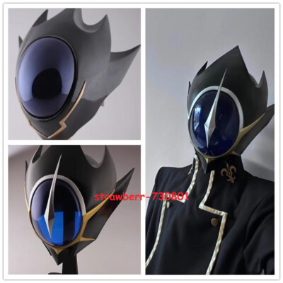 Anime Code Geass Lelouch Zero Helmet Lelouch of the Rebellion Cosplay ...