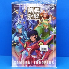 Yoroiden Samurai Troopers 30th Anniversary Art Book C99 Ronin Warriors Anime