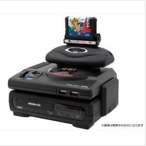 Sega Mega drive kits ebay