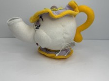 Disney Store Mrs Potts Plush Beauty And Beast 7  Stuffed Animal VINTAGE w Tags