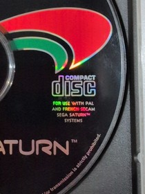 Sega Rally Championship - Sega Saturn - Only Disc Game 