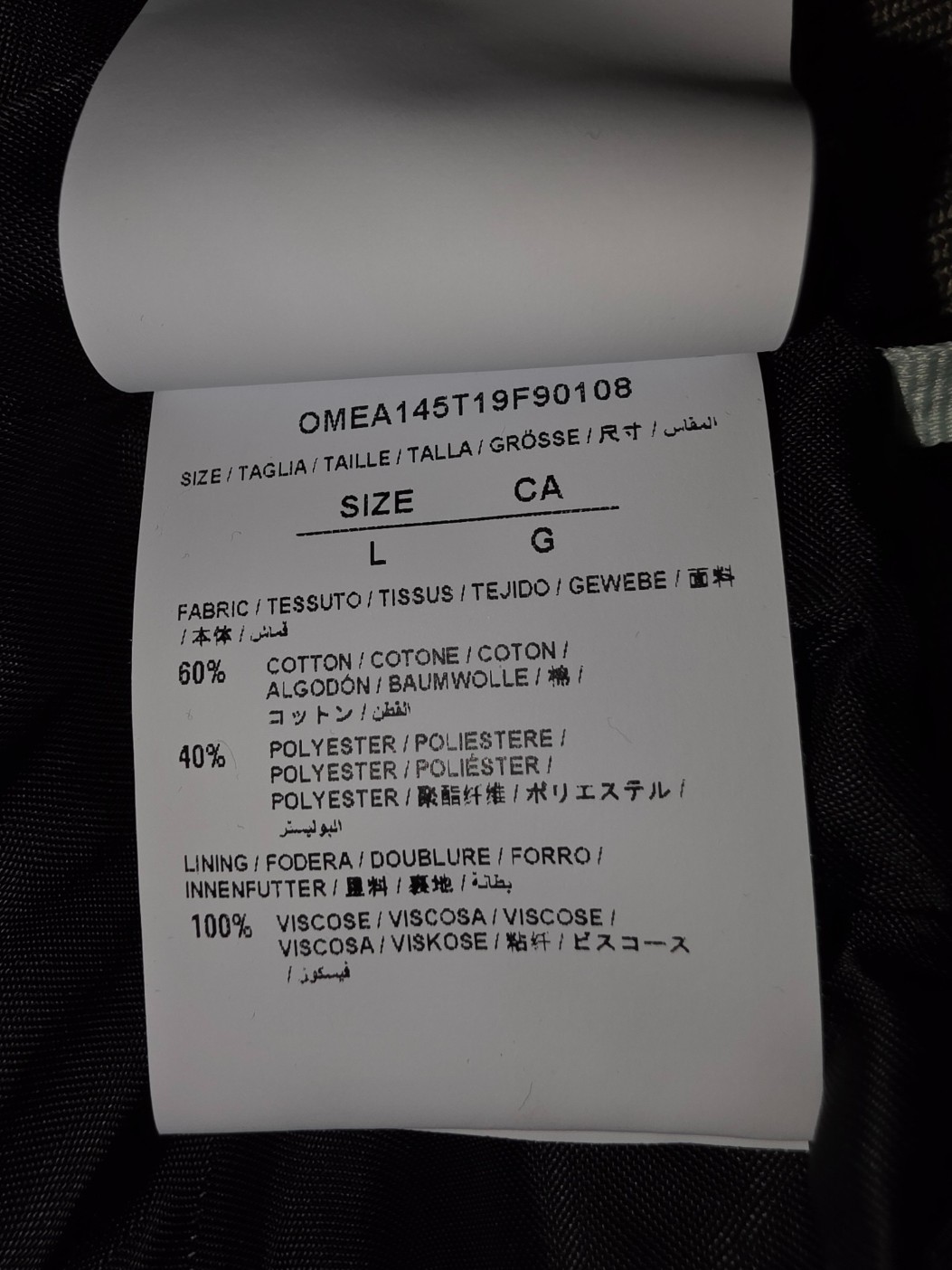 Off - White, Virgil Abloh Script, Bomber Jacket (… - image 7