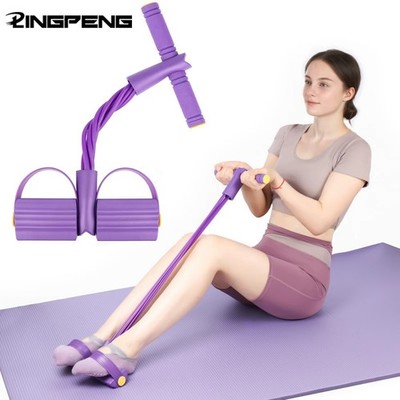 Multifunktionales 4 Rohr Pedal Widerstandsband Yoga Fitness Elastisches Spannseil
