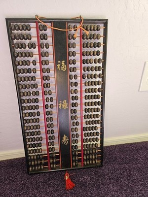 AN ABACUS-PRICE REDUCED!!