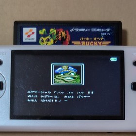 There is a box theory Bucky O'Hare Famicom retro game FC Konami KONAMI