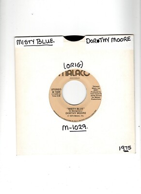 DORTHY MOORE - MISTY BLUE / HERE IT IS. U.S. 1975 ORIG SOUL 7''. VG+