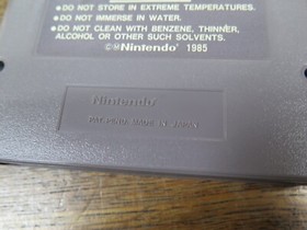 Super Mario Bros./Duck Hunt (NES Nintendo Entertainment System, 1988) TESTED