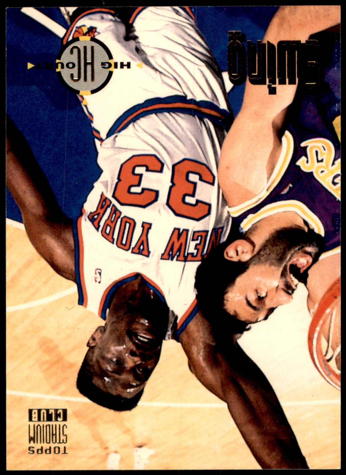 Patrick Ewing #68 1993-94 Stadium Club