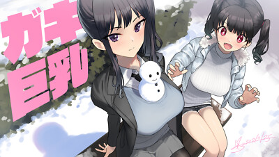 Anime girls art 2d portrait kaedeko snowman snow bench CCG Gaming Mat Desk