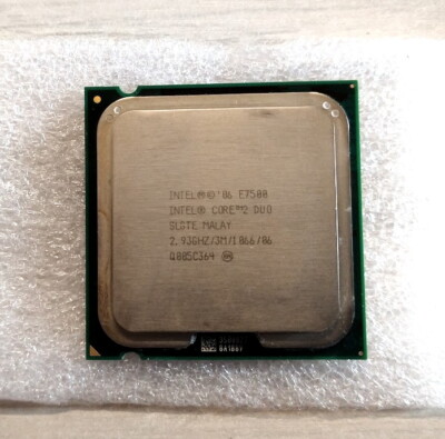Intel Core 2 Duo E7500 SLGTE - 2,93 GHz CPU (BX80571E7500) - Socket 775 (LGA775)