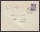 w2519/ Finland Lighthouse FDC Cover 1946