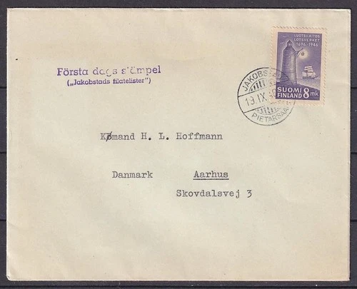 w2519/ Finland Lighthouse FDC Cover 1946