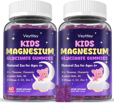 Magnesium Glycinate Gummies for Kids 4+: Sugar Free Magnesium Bisglycinate Gummy