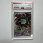 Bulbasaur 064/063 M1l: Mega Brave Holo (Japanese) PSA 10