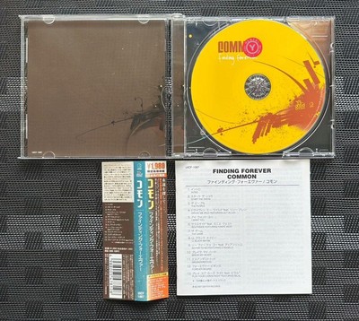 Common CD セット hiphop Common Cd Set Hipop | eBay