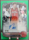 2025 Bowman U Chrome Green Refractor Autograph Niko Bundalo #CPA-NB /99