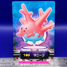 Corsola Pokemon Carddass Zukan Card Vintage Anime Game TCG Japanese #202