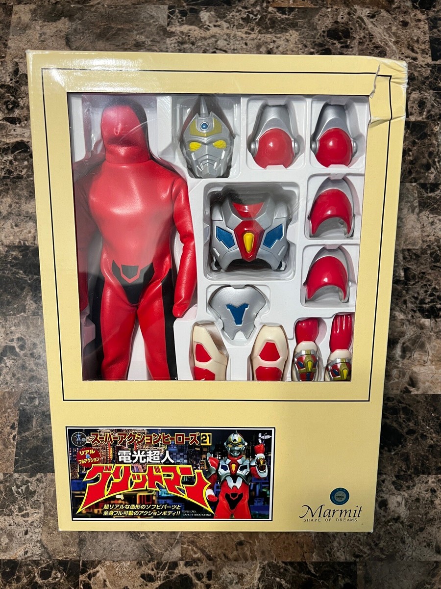 ☆マーミット スーパーアクションヒーローズ21 グリッドマン フィギュア☆ ☆マーミット スーパーアクションヒーローズ21 グリッドマン