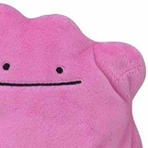 Pokemon Center Original Plüschtier Pokemon Fit Ditto Ditto Metamorph - Bild 6 von 8