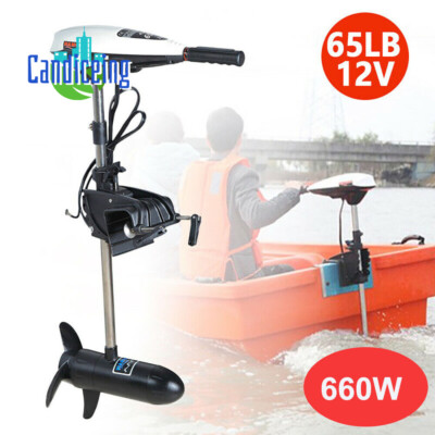 Elektro Bootsmotor 80LBS Schub - 12V Außenborder Für Boote Bis 8 Personen