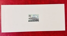 Product Image: 1971 South Vietnam Stamp Proof Deluxe Sheet Inauguration of UPU Building MNH