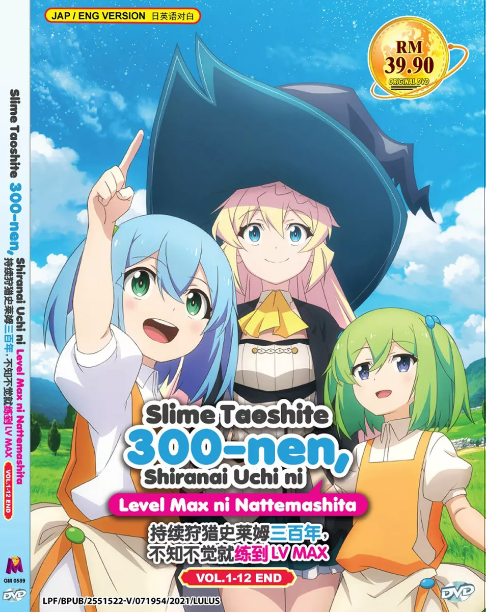 New Set Dvd Anime SLIME TAOSHITE 300-NEN Volume 1 12 End 