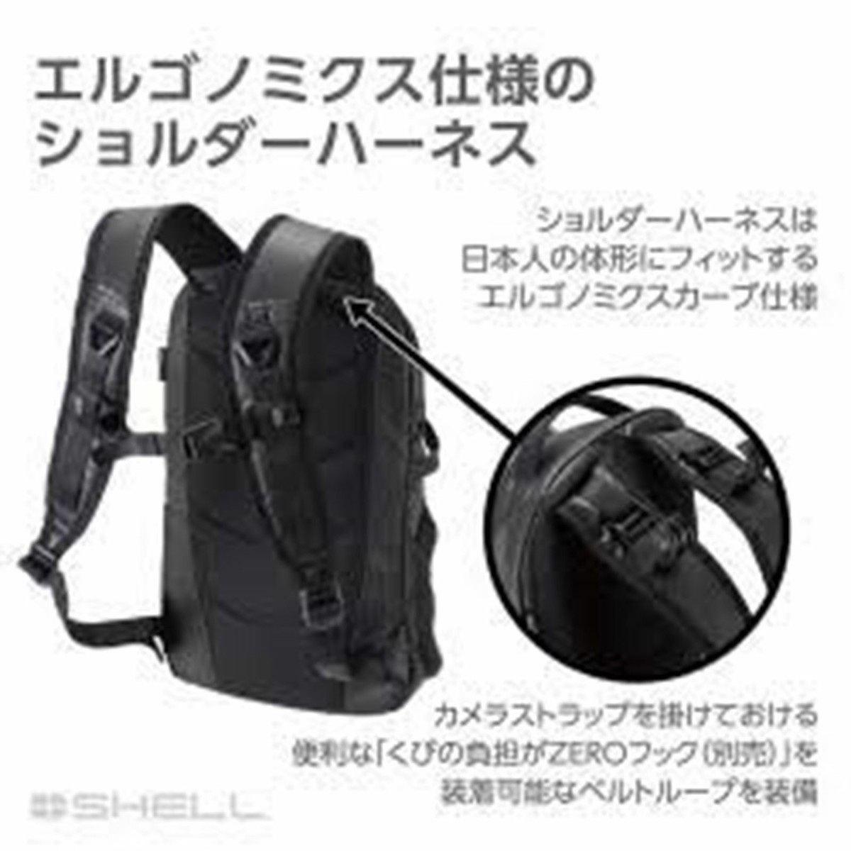 HAKUBA Camera Bag Urban Light 02 Plus Shell Backpack S Black 2SP