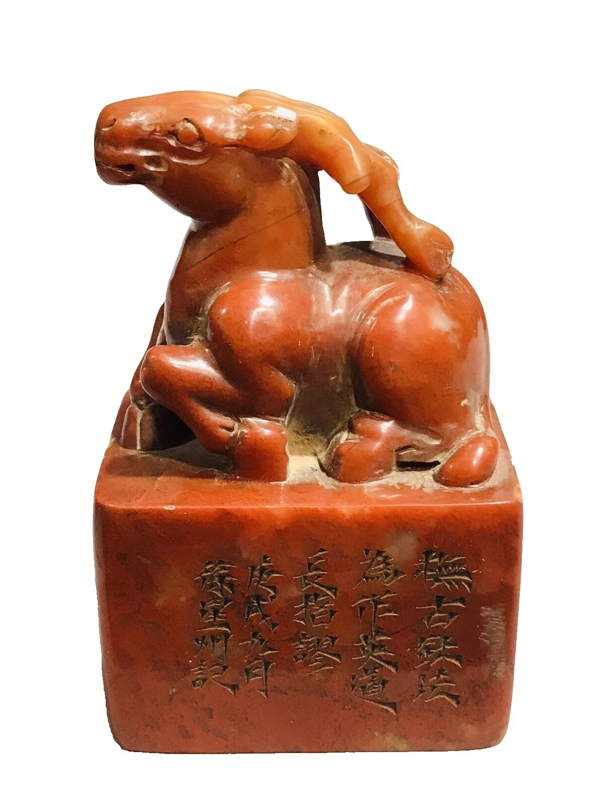 多色中国风印章