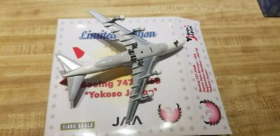 Phoenix 1:400 JAA日本アジア B747-246B JA8130 Phoenix 1:400 Japan