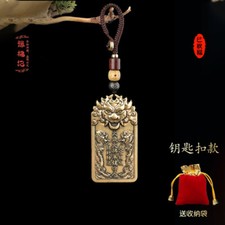 Heaven Official's Blessing Keyring Collectible Keychain Pendant Wand Luck Gift