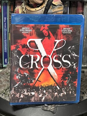 X-Cross (Blu-ray Disc) Kenta Fukasaku, Mayu Ozawa, Ami Suzuki, Nao