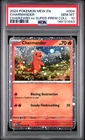 2024 POKEMON MEW EN-151 CHARIZARD EX SUPER-PREM COLL #004 CHARMANDER PSA 10