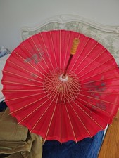 Antique Chinese Parasol Umbrella