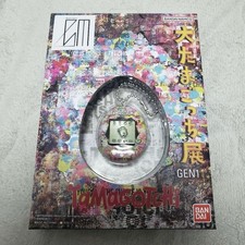 Tamagotchi Exhibition Limited Original Tamagotchi Mitsuhiro Higuchi