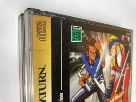 Last Bronx Sega Saturn Japan Import GS-9152 Complete in Case