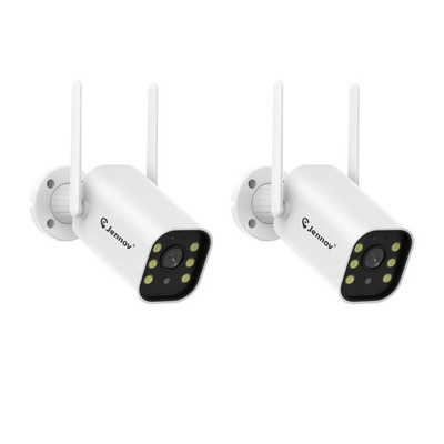 2.4/5G 2K 3MP Wireless WiFi Security Camera System Outdoor Smart Two Way Audio
